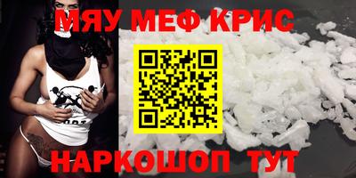 кокс Кимры
