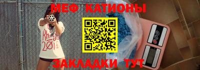 кокс Кимры