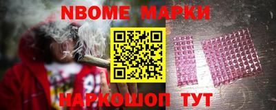 кокс Кимры