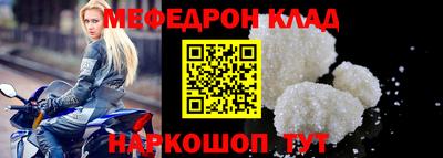 кокс Кимры