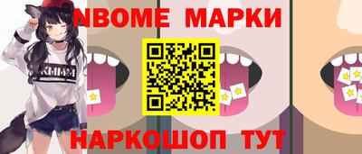 прущий лед Кинель