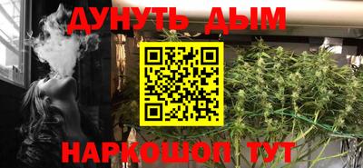 кокс Кимры