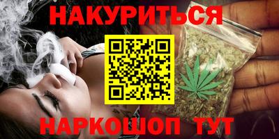 мескалин Кингисепп
