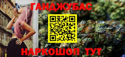 кокс Кимры