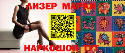 кокс Кимры