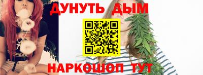 кокс Кимры