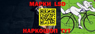 кокс Кимры