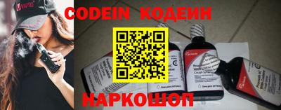 кокс Кимры
