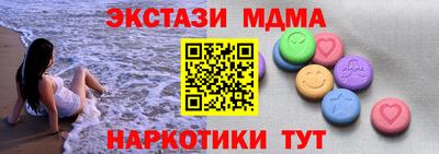 кокс Кимры