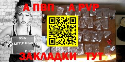 прущий лед Кинель