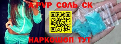 кокс Кимры