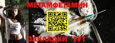 кокс Кимры