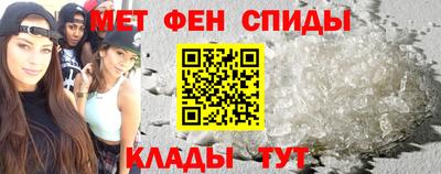 кокс Кимры