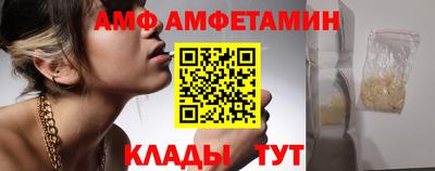 мескалин Кингисепп