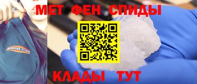 прущий лед Кинель
