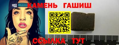 прущий лед Кинель