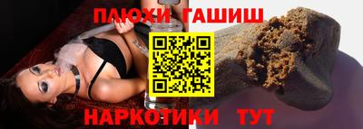 кокс Кимры