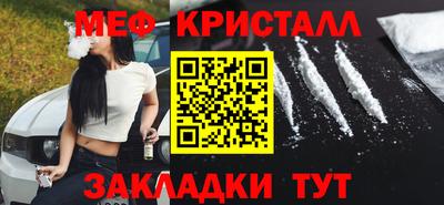 кокс Кимры