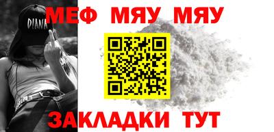кокс Кимры